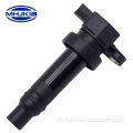 Ignition Coil 27301-2B010 สำหรับรถเกาหลี Hyundai Kia